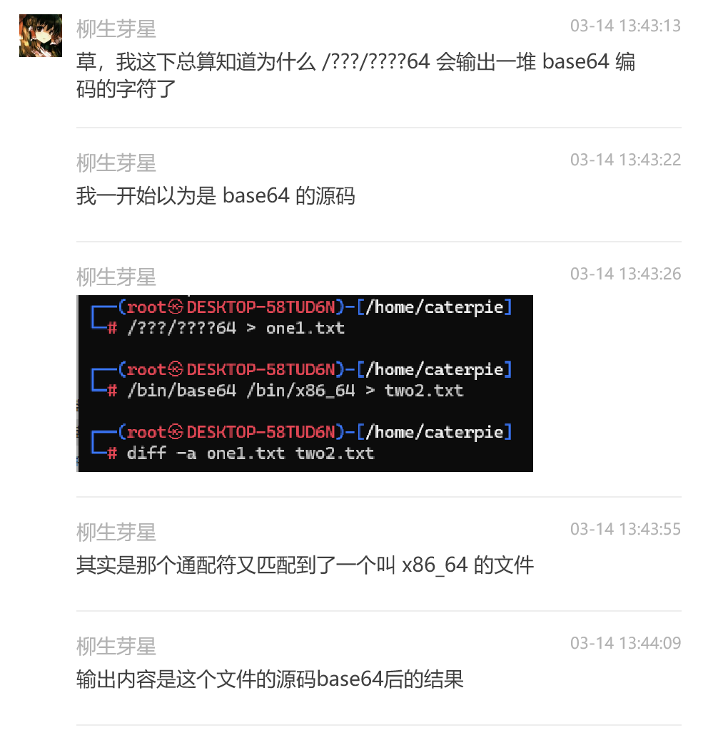 9xlyqfek.bmp